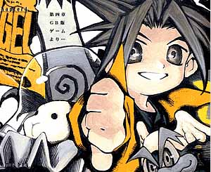 King of Bandit Jing